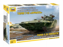 1:72 TBMP T-15 Armata