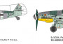 1:72 Messerschmitt Bf 109 G-6 