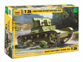 1:35 T-26 (1932)