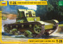 1:35 T-26 (1932)