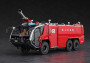 1:72 Rosenbauer Panther 6×6 Airport Crash Tender