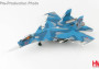 1:72 Suchoj Su-33 Flanker-D, 1st Aviation Squadron, Russian Navy