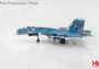1:72 Suchoj Su-33 Flanker-D, 1st Aviation Squadron, Russian Navy