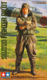 1:16 WWII Imperial Japanese Navy Figher Pilot