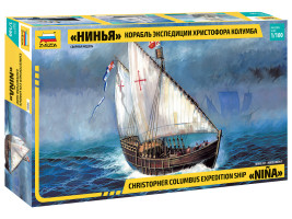 1:100 Nina