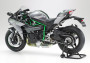 1:12 Kawasaki Ninja H2 Carbon