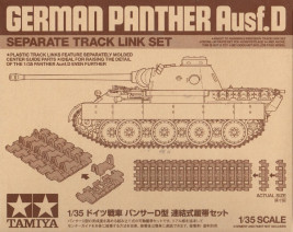 1:35 Panther Ausf.D Track Link Set