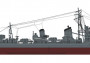 1:350 IJN Destroyer Hamakaze