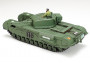 1:48 Churchill Mk.VII Crocodile