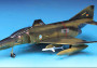 1:144 McDonnell Douglas F-4F Phantom II