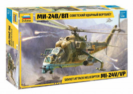 1:48 Mi-24V/VP