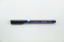 Gundam Marker - Šedá Patinovacia Fixka