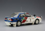 1:24 Mitsubishi Galant VR-4, 1992 Safari Rally (Limited Edition)