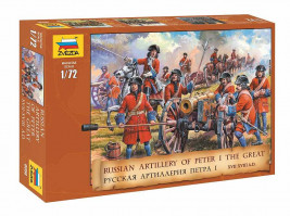 1:72 Russian Artillery of Peter I the Great