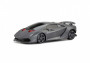 1:18 RC auto Lamborghini Sesto Elemento