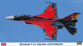 1:72 Mitsubishi F-2A ″6SQ 60th Anniversary″ Limited Edition