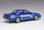 1:24 Calsonic Skyline GTS-R (R31)