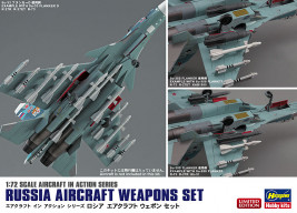 1:72 Russia Aircraft Weapons Set ″Limited Edition″
