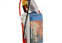 Gens ACE LiPo - 3S 800mAh 11,1V 3S1P (45C)