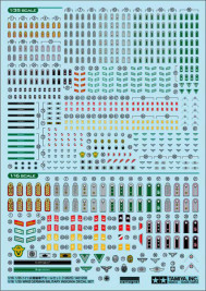 1:16 & 1:35 German WWII Insignia
