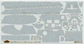 1:35 King Tiger Porsche Zimmerit Sheet