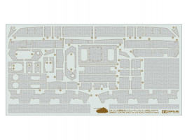 1:35 Panzer IV Ausf.J Zimmerit Sheet