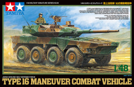 1:48 JGDSF Type 16 MCV