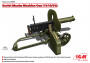 1:35 MAXIM Russian Machine Gun (1910–30)