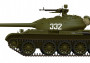 1:35 T-54-2 Mod. 1949 w/ Interior Kit