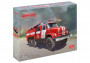 1:35 AC-40-137A Soviet Firetruck