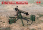 1:35 British Vickers Machine Gun