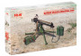 1:35 British Vickers Machine Gun