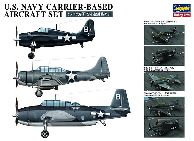 Náhľad produktu - 1:350 U.S. Navy Carrier-Based Aircraft Set