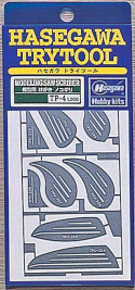 Sada nástrojov pre rezanie a zaškrabávanie plastu (Hasegawa Trytool)