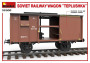 1:35 Soviet Railway Wagon ″Teplushka″