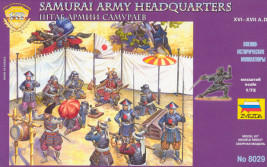 1:72 Samurai Army Headquarters (XVI–XVII A.D.)