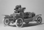 1:24 American Sport Car Drivers, 1910s