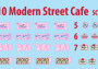 1:35 Modern Street Cafe