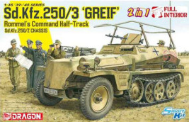 1:35 Sd.Kfz.250/3 ″Greif″ (2 in 1)