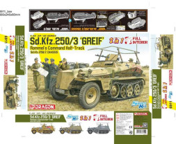 1:35 Sd.Kfz.250/3 ″Greif″ (2 in 1)