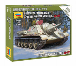 1:100 SU-122 Soviet Self Propelled Gun
