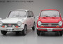 1:24 Honda N360 NII (1969)
