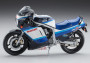 1:12 Suzuki GSX-R750 (GR71G)