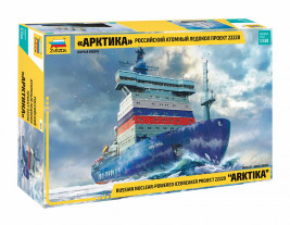 1:350 Arktika Russian Nuclear Icebreaker