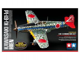1:48 Kawasaki Ki-61-Id Hien (Tony) Silver Color Plated