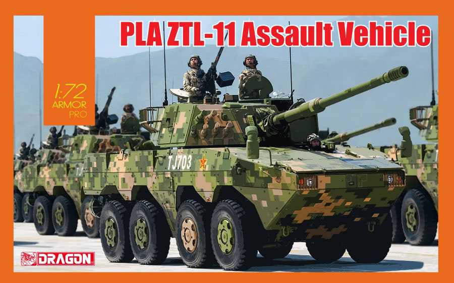 Náhľad produktu - 1:72 PLA ZTL-11 Assault Vehicle