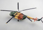 1:72 Mil Mi-8 Hip-C, Iraqi Air Force