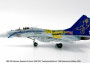 1:72 MiG-29 Fulcrum-A, Hungarian Air Force, 2010