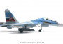 1:72 Suchoj Su-30 Flanker-C, Blue 54, Russian Air Force, 142nd IAP, 1997