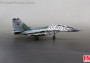 1:72 MiG-29AS Fulcrum-C, #6829, Slovak Air Force, Sliac AB, 2002